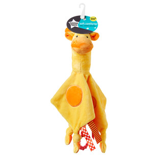 Tommee Tippee Soft Comforter Gerry Giraffe - Yellow